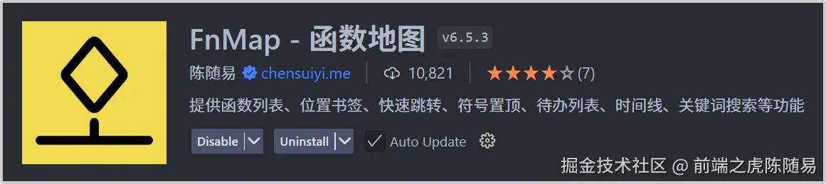 fnMap函数地图