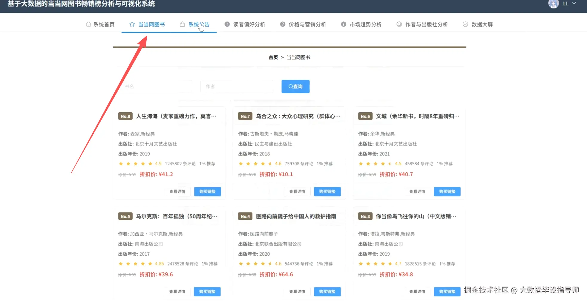 wechat_2025-09-24_134941_474.png