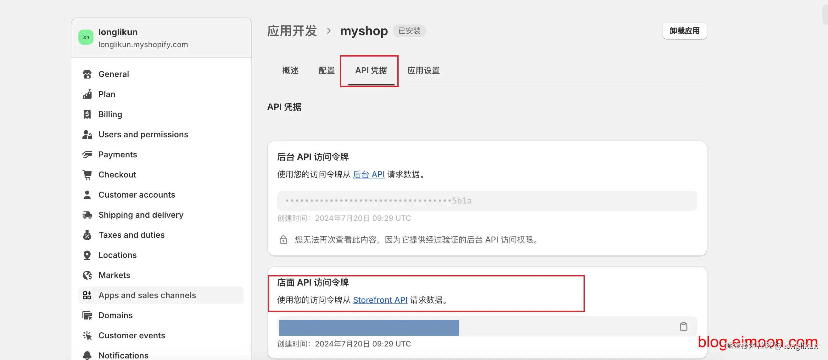 10.webp