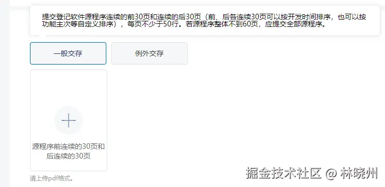name:undefined;type:image; width: 100%; align:center; borderRadius:12px;