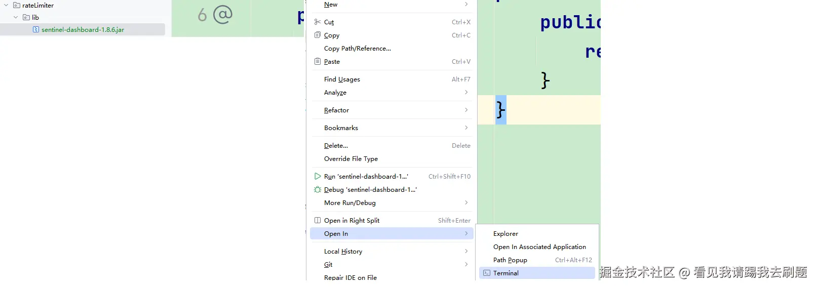 2024-07-25 16 08 50.png