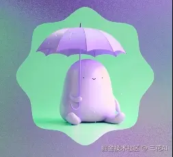微信截图_20241104110615.png