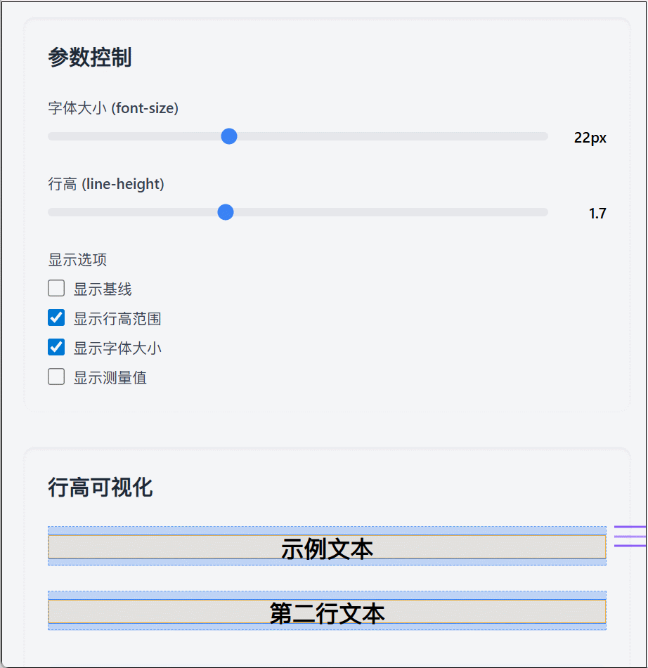 GIF.gif
