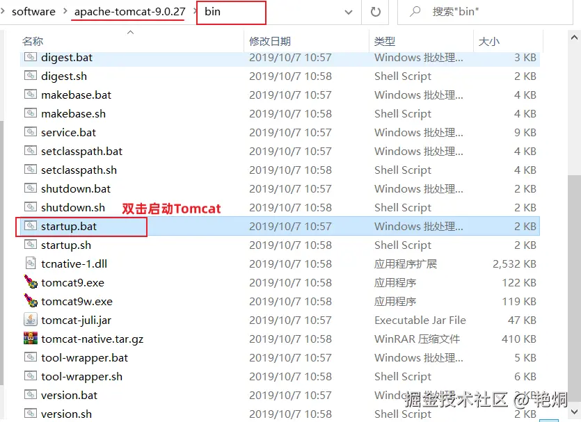 image-20221202181346327.png