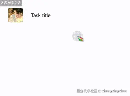 20250509224958_rec_.gif