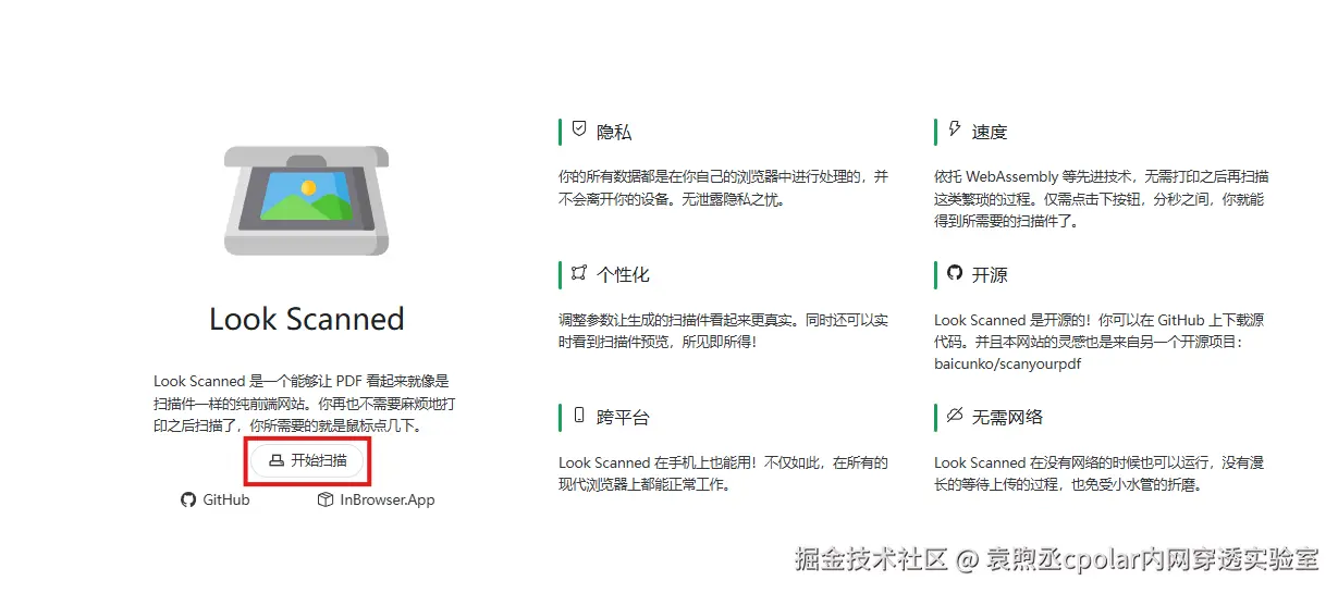 image-20260120150108118