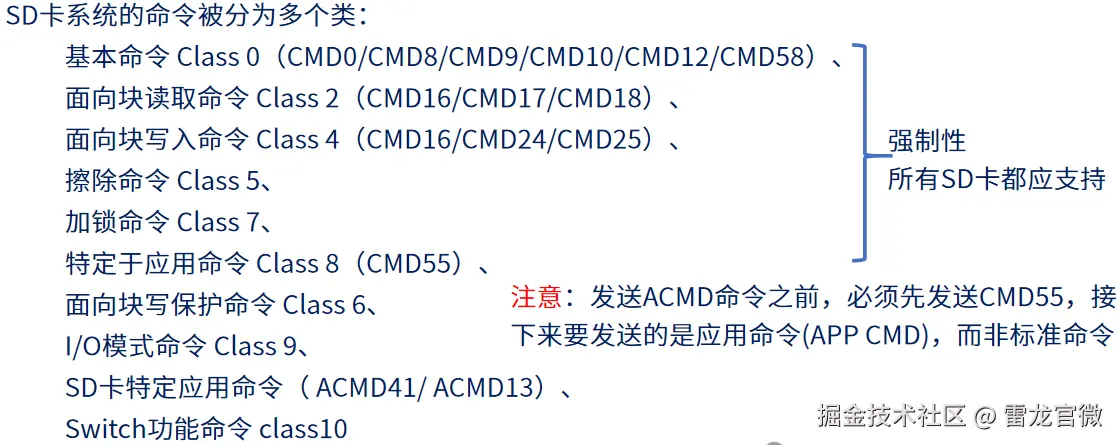 image-20240921171021994