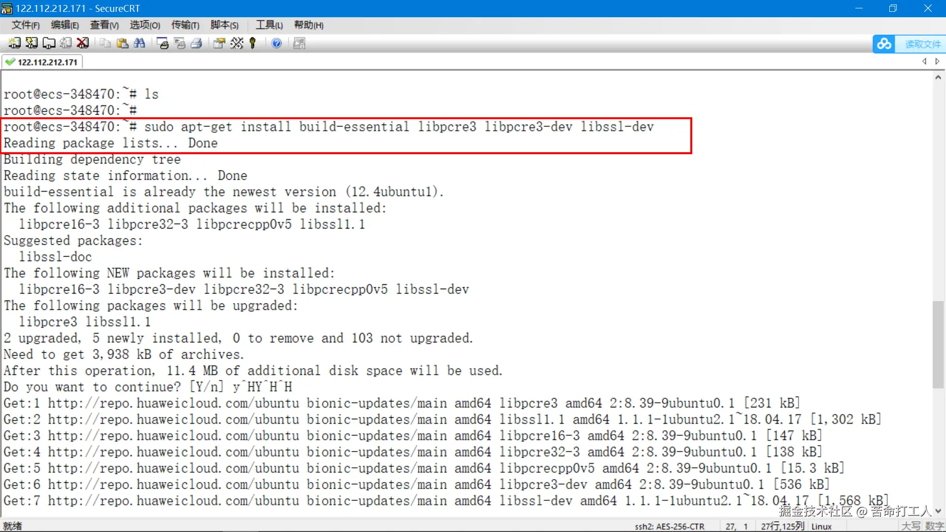 图片转存失败，建议将图片保存下来直接上传