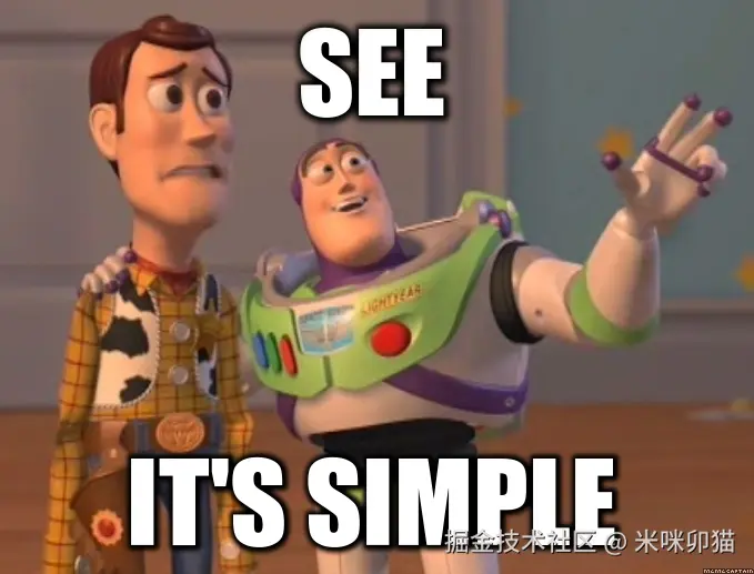 看看它的简单