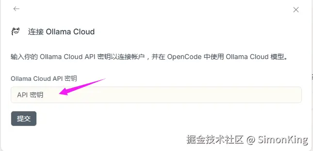 image-20260324192830608