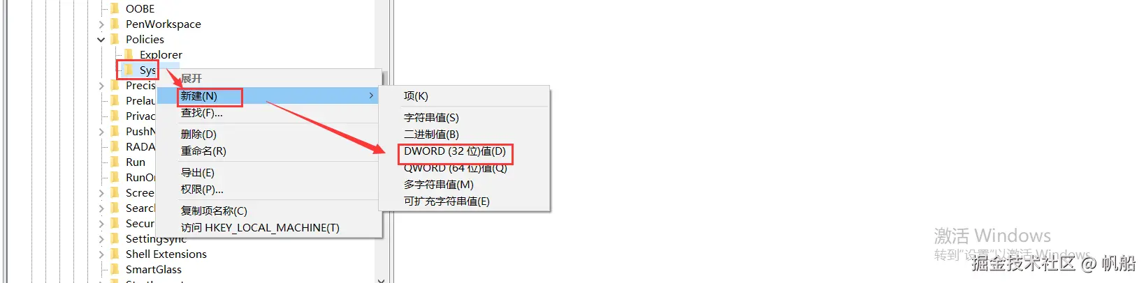 image-20240628114349099