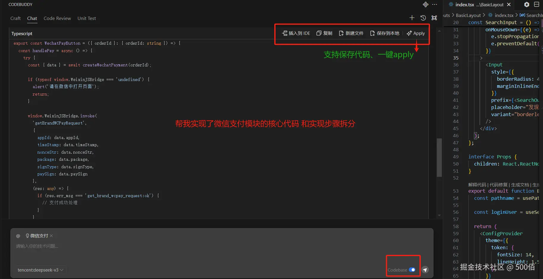 image-20250514145658126.png