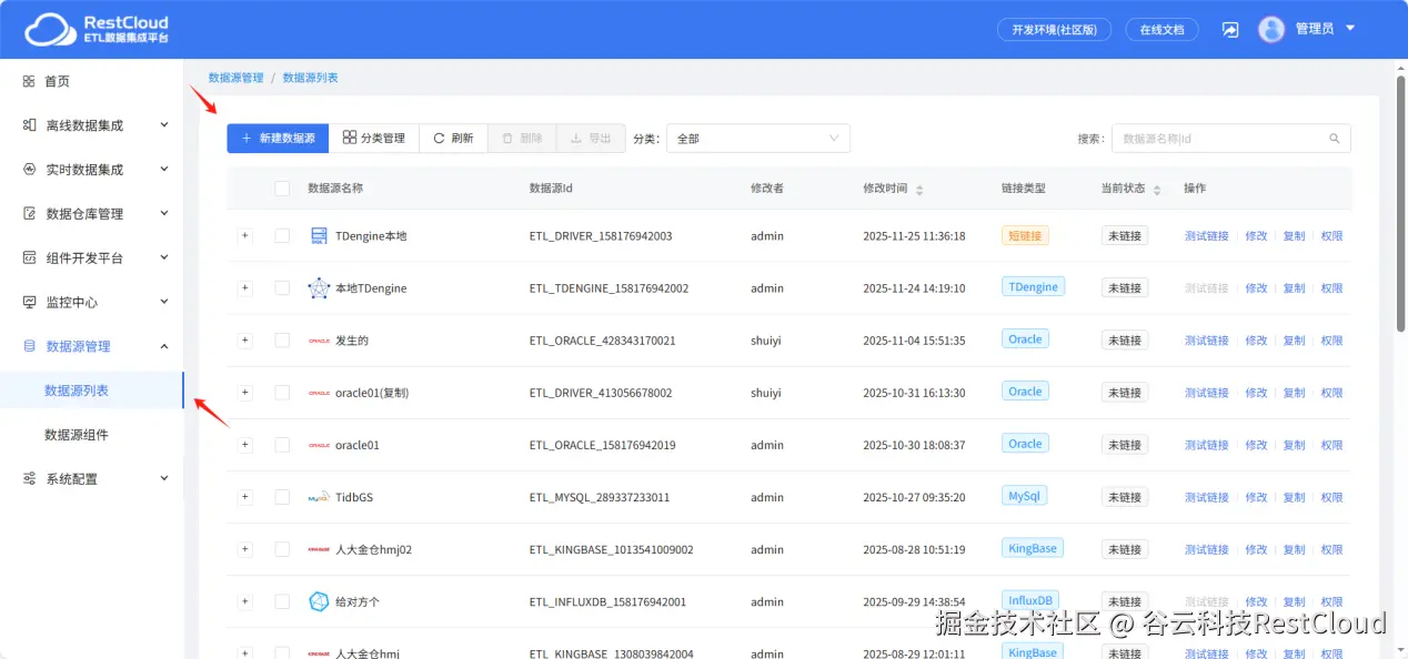 图片 1