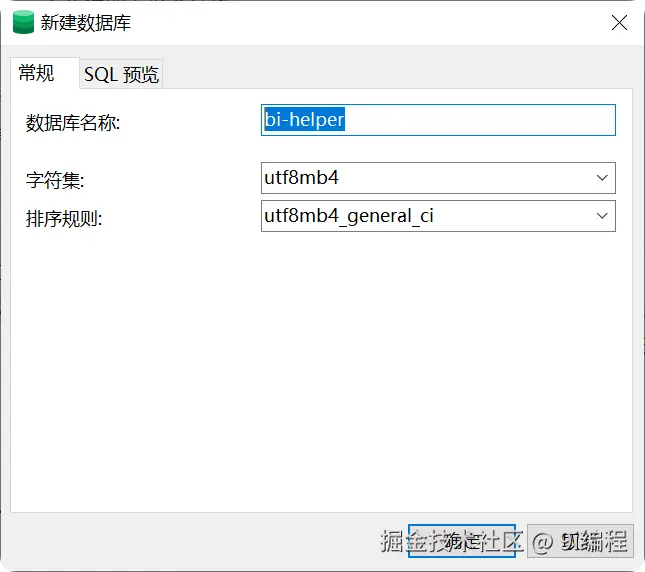 QQ_1785241145210.png