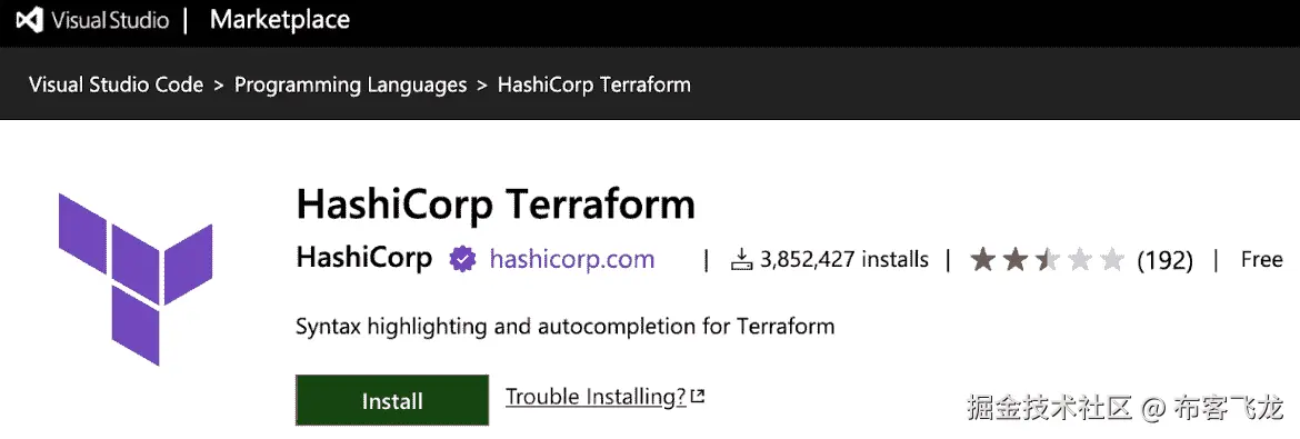 图 8.4 – HashiCorp 提供的 Terraform 扩展可以从 Visual Studio Marketplace 安装