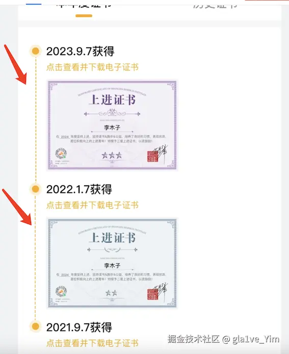 tapd_45228716_1719563220_617.png