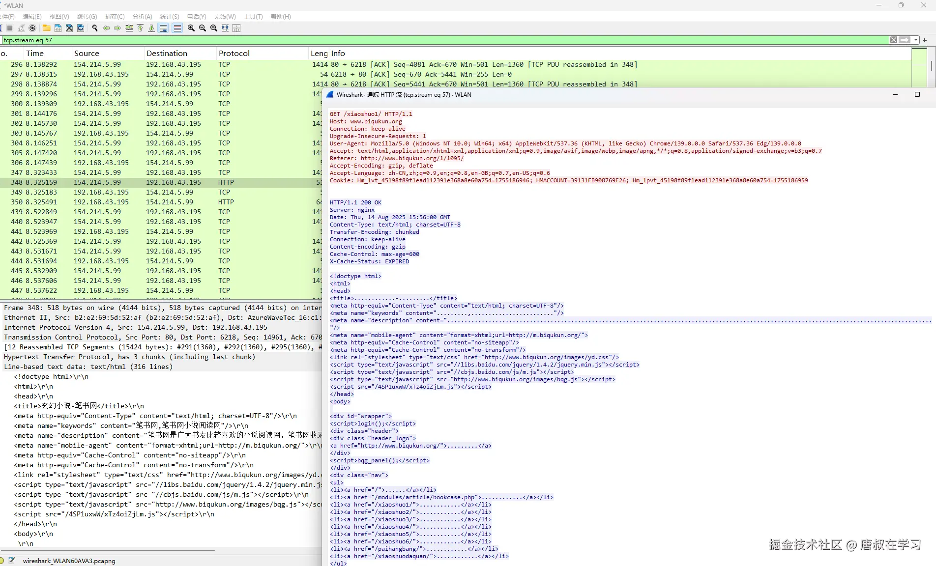 5e87da68-604a-4400-b16c-6710cb16be68.png