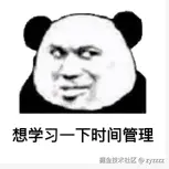 1733367321956.png