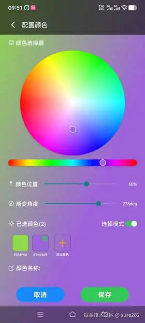 微信图片_20260309095617_273_23.jpg