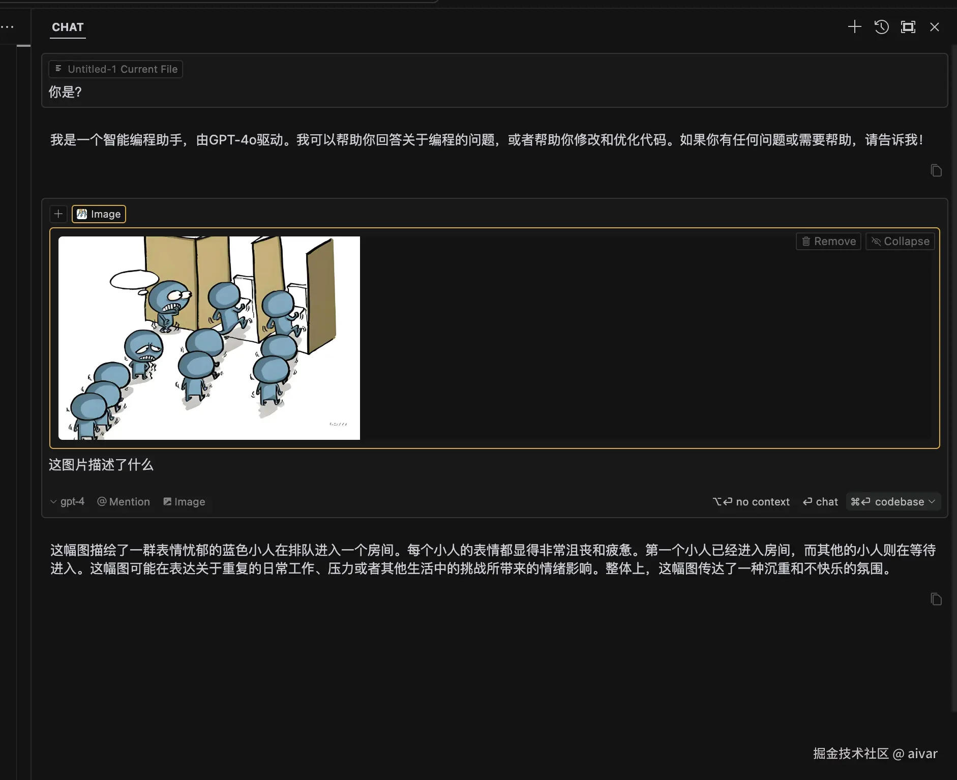 cursor-jj-02.png