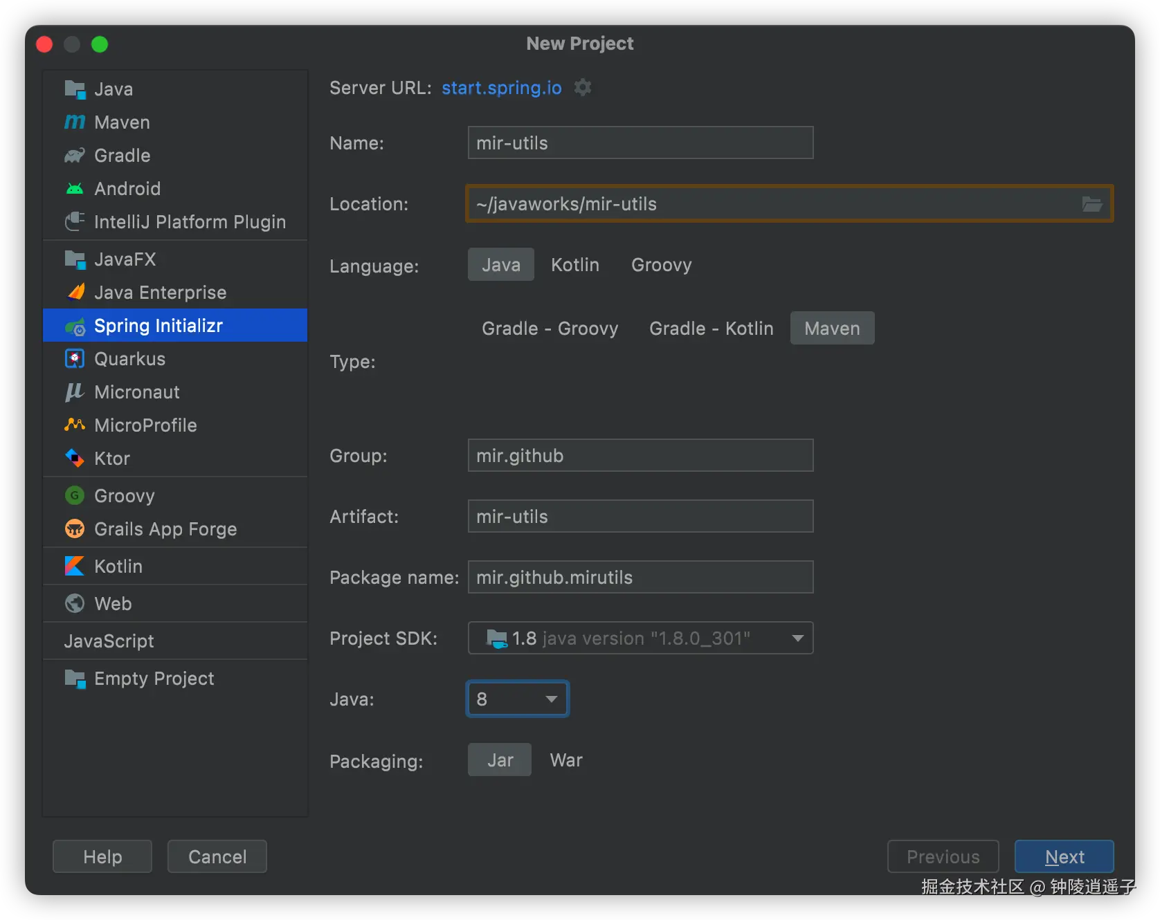 image-20230216221539368