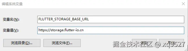 image-20240713150743259