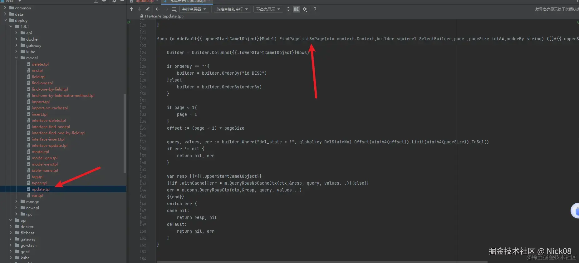 image-20240323160414084