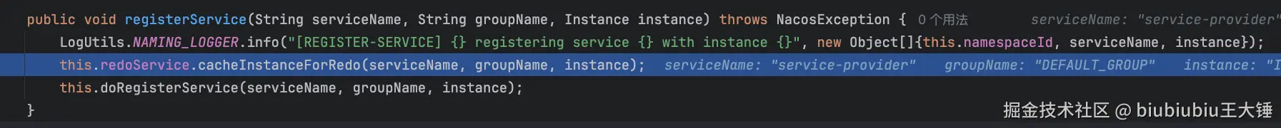 image-20241108120739949