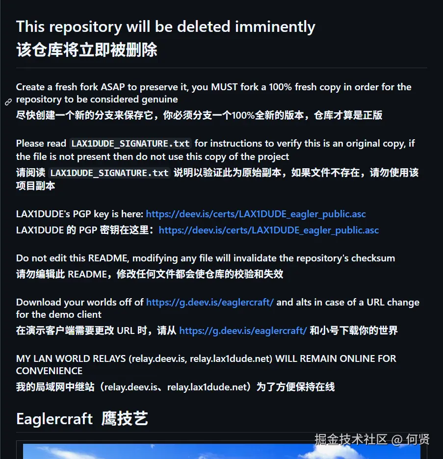 eaglercraft.png