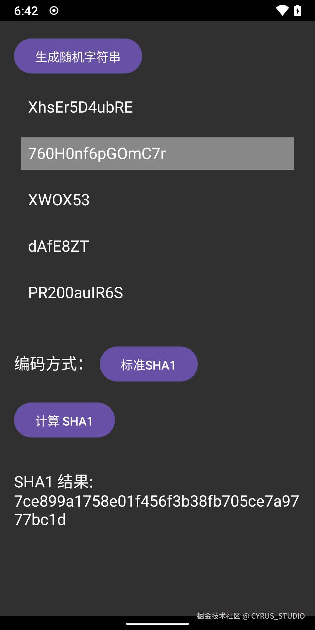 word/media/image9.png