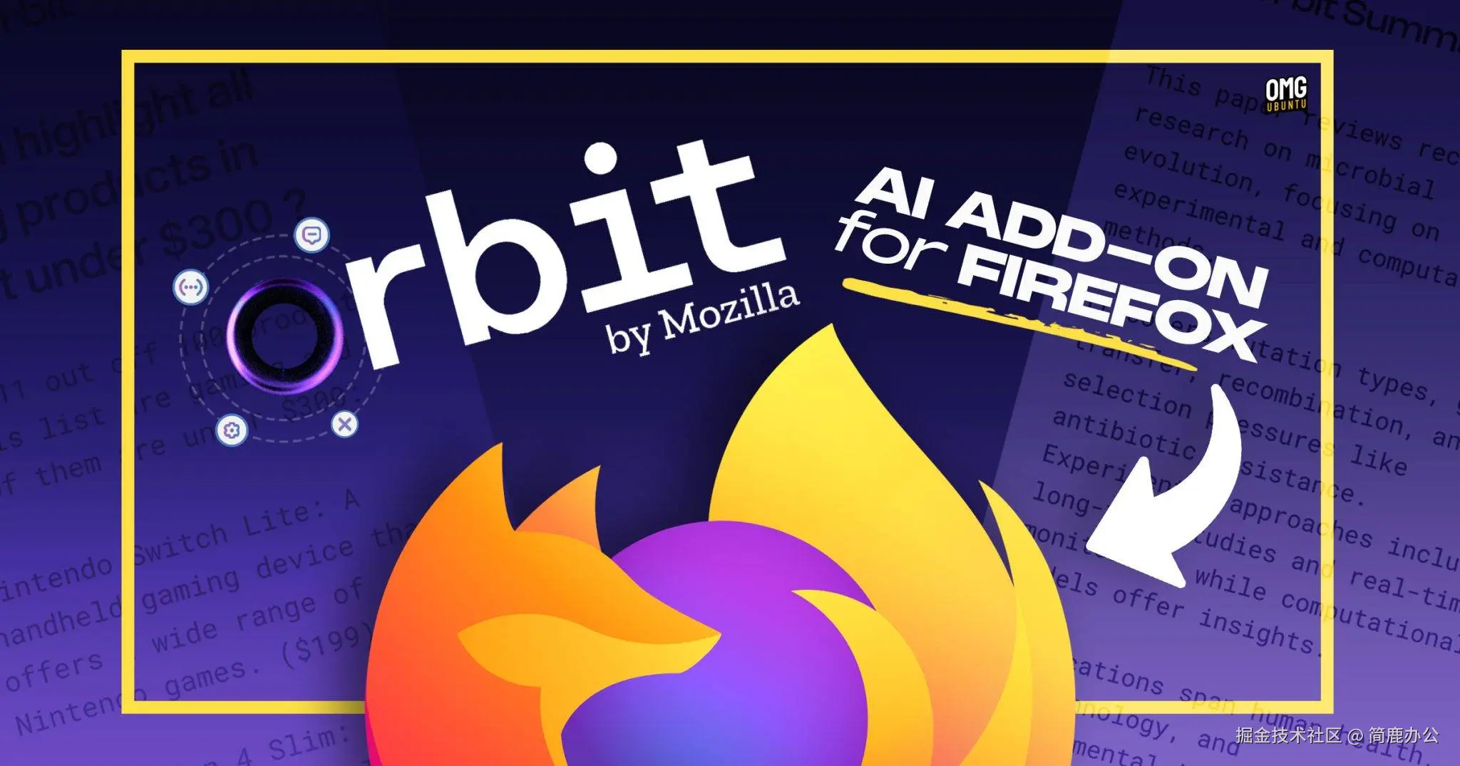 Firefox AI 浏览器