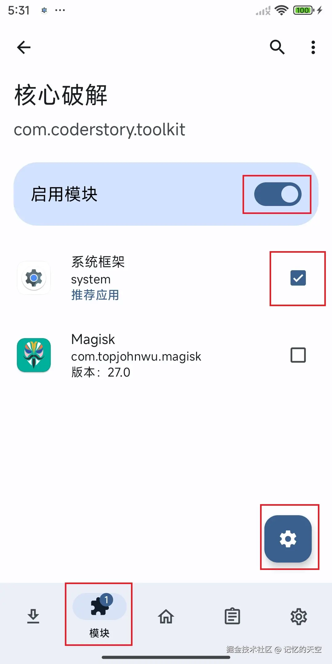 Screenshot_2024-08-15-05-31-03-166_com.android.shell.jpg