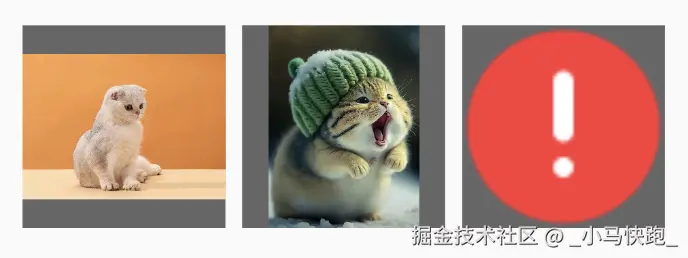 效果图