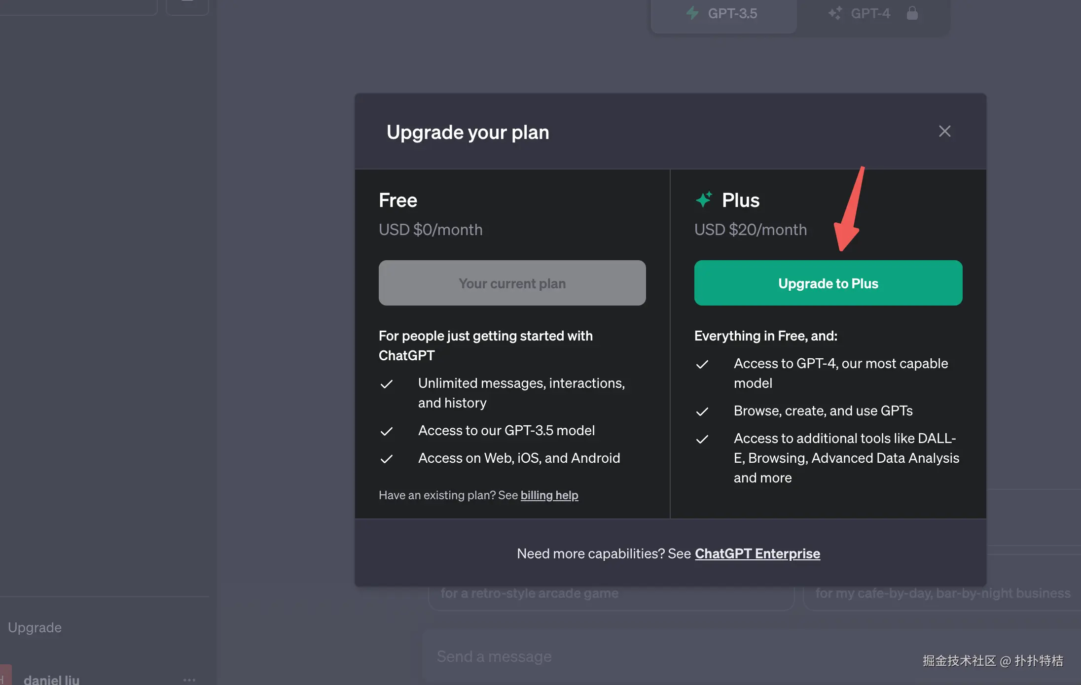 image-20241015134720387