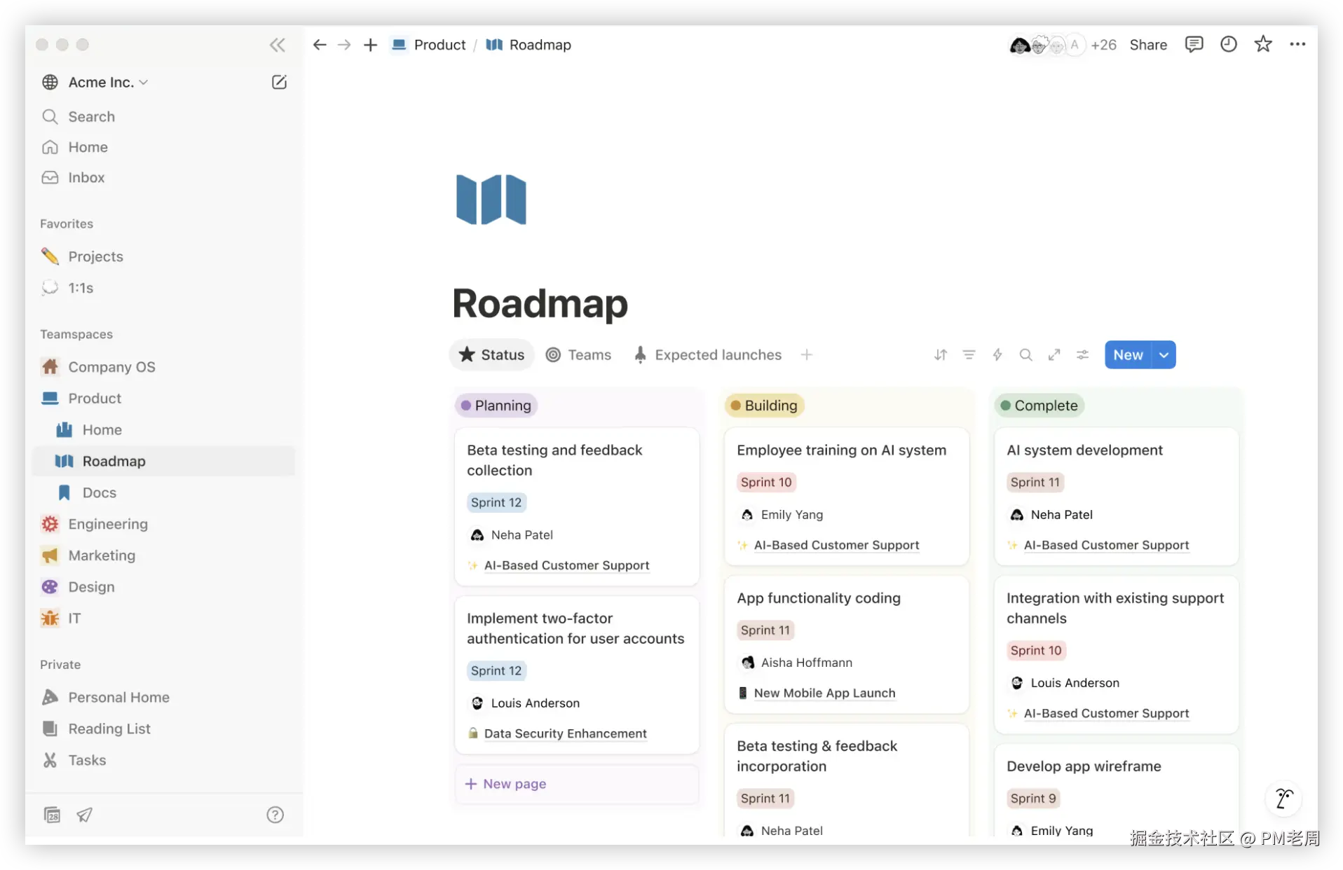 Notion 产品图.png