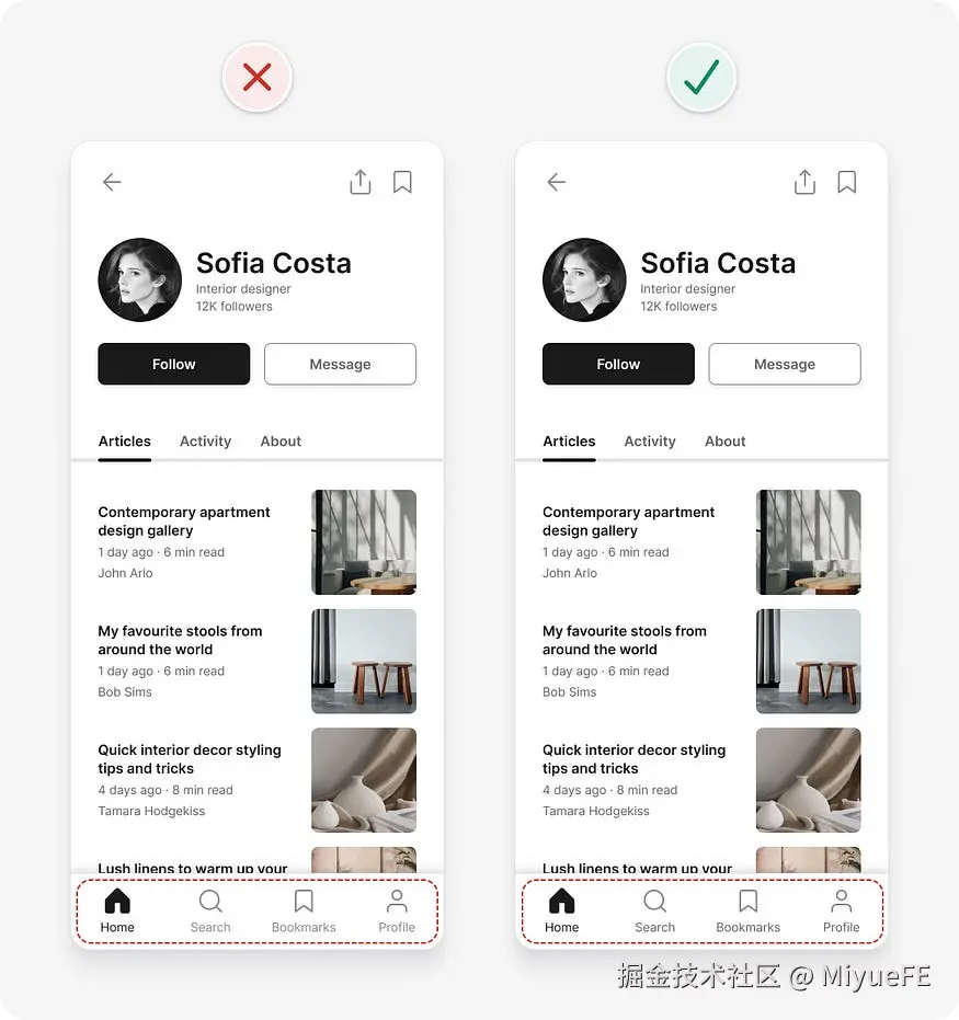 UI design tips example balancing the weight of icon and text pairs in a bottom navigation component by darkening the text