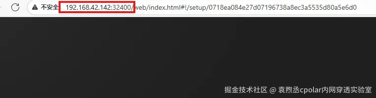 image-20250902162906816