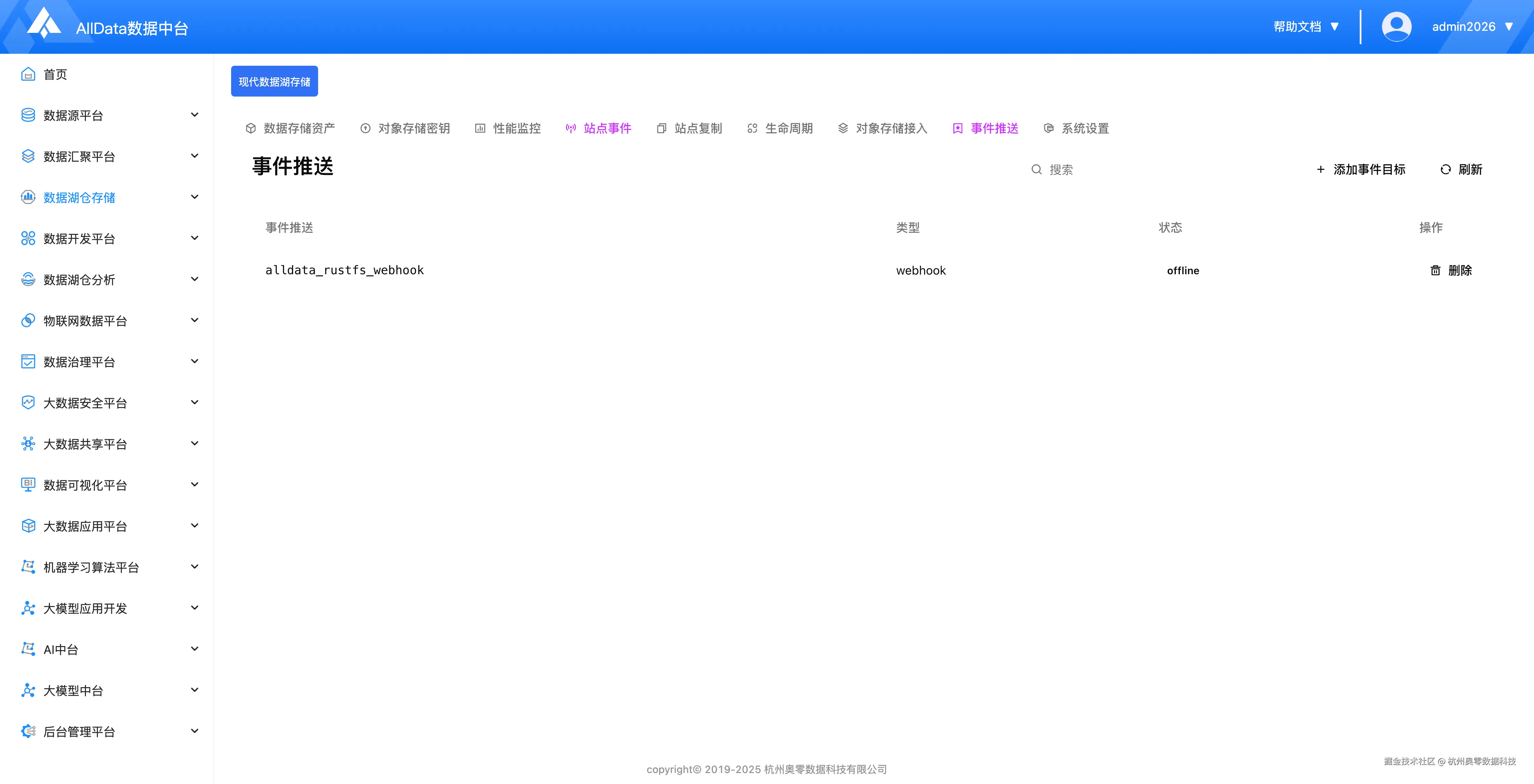 3062d490bf3be07c7d3b7b9156c909c6.png
