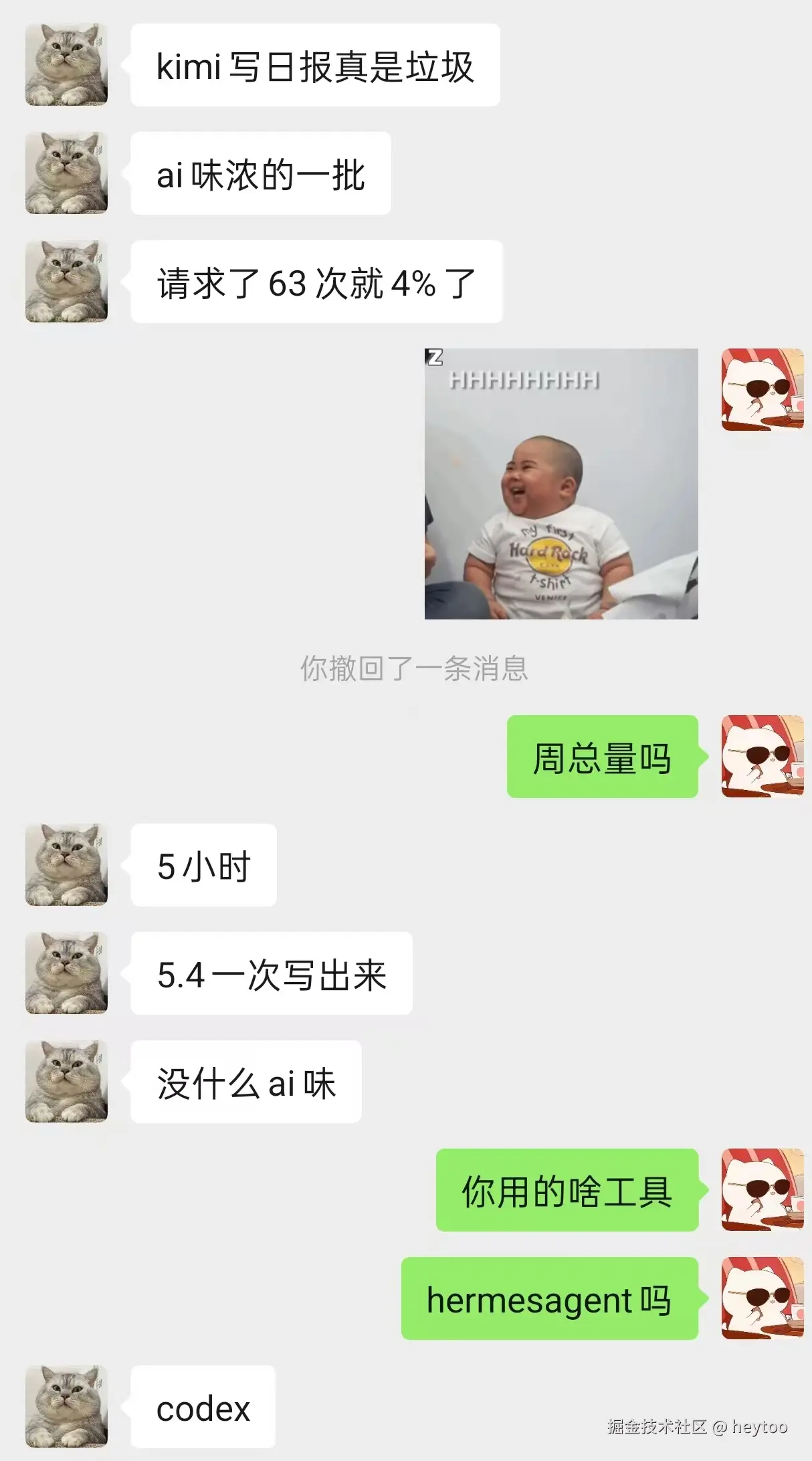 0bac5f586ae2f4435dbd7e0a25008bc7.jpg