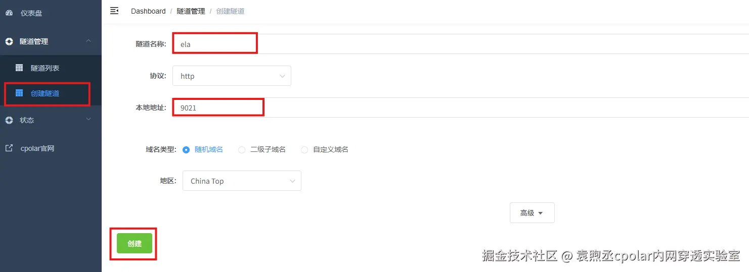 image-20260227161015537