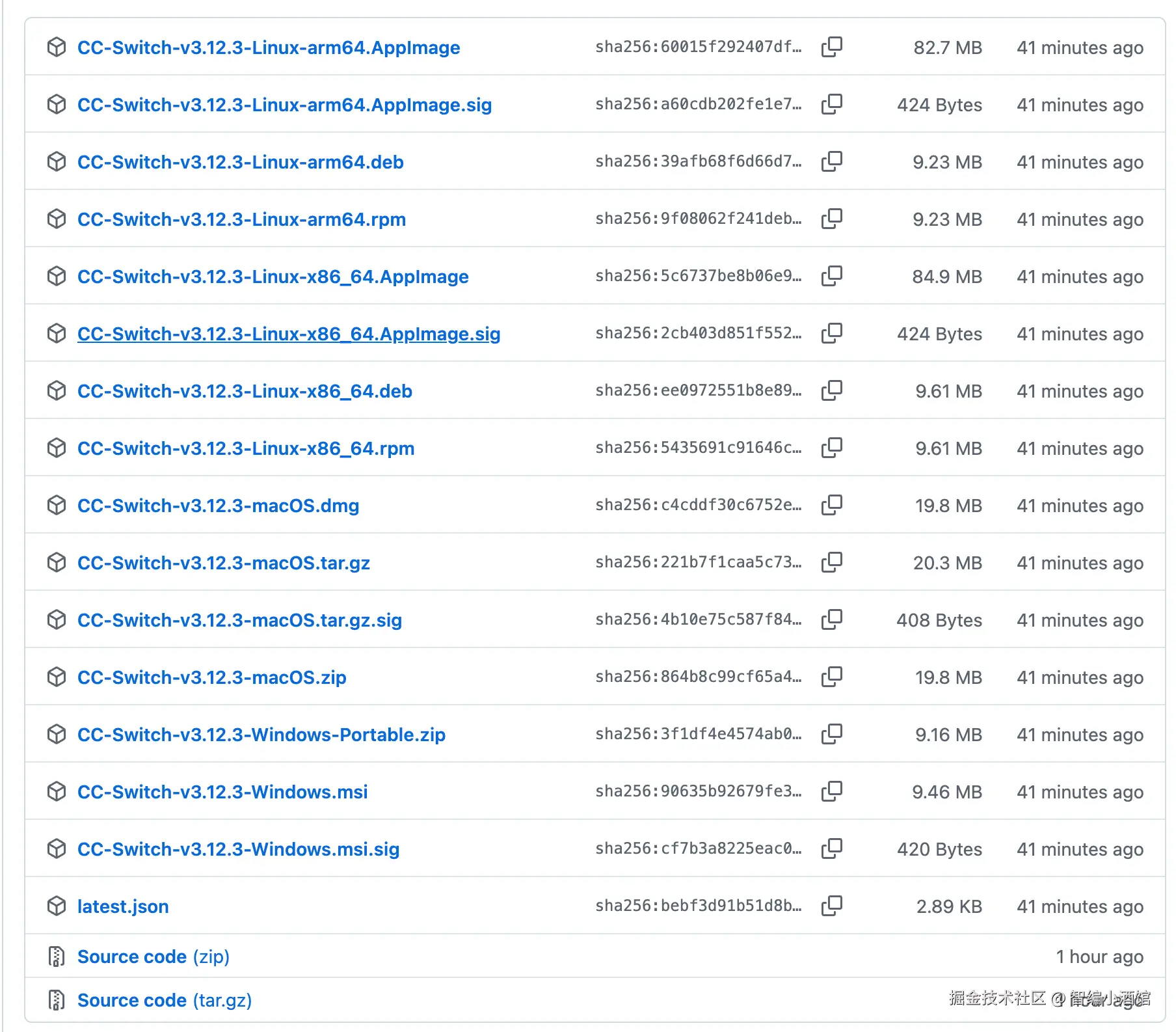 Pasted image 20260324162650.png