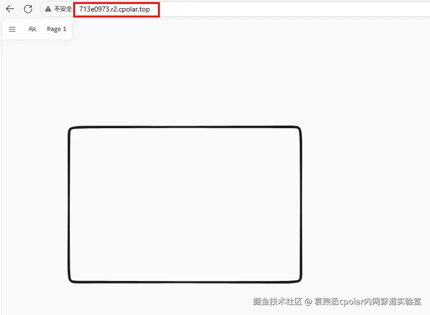 image-20250718143619707