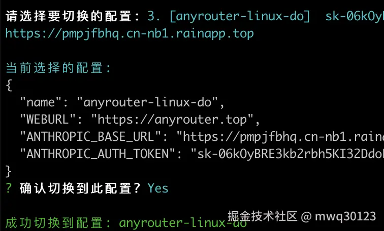 截屏2025-07-28 10.06.26.png