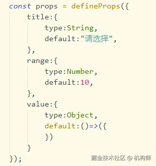 屏幕截图 2025-09-04 111533.png