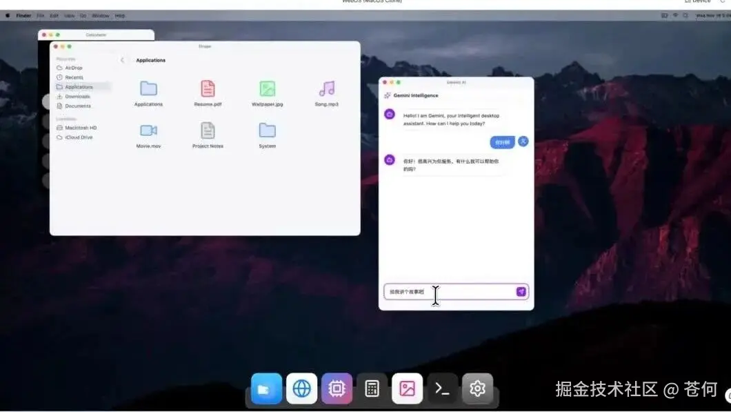 wxv_4259795426947022848