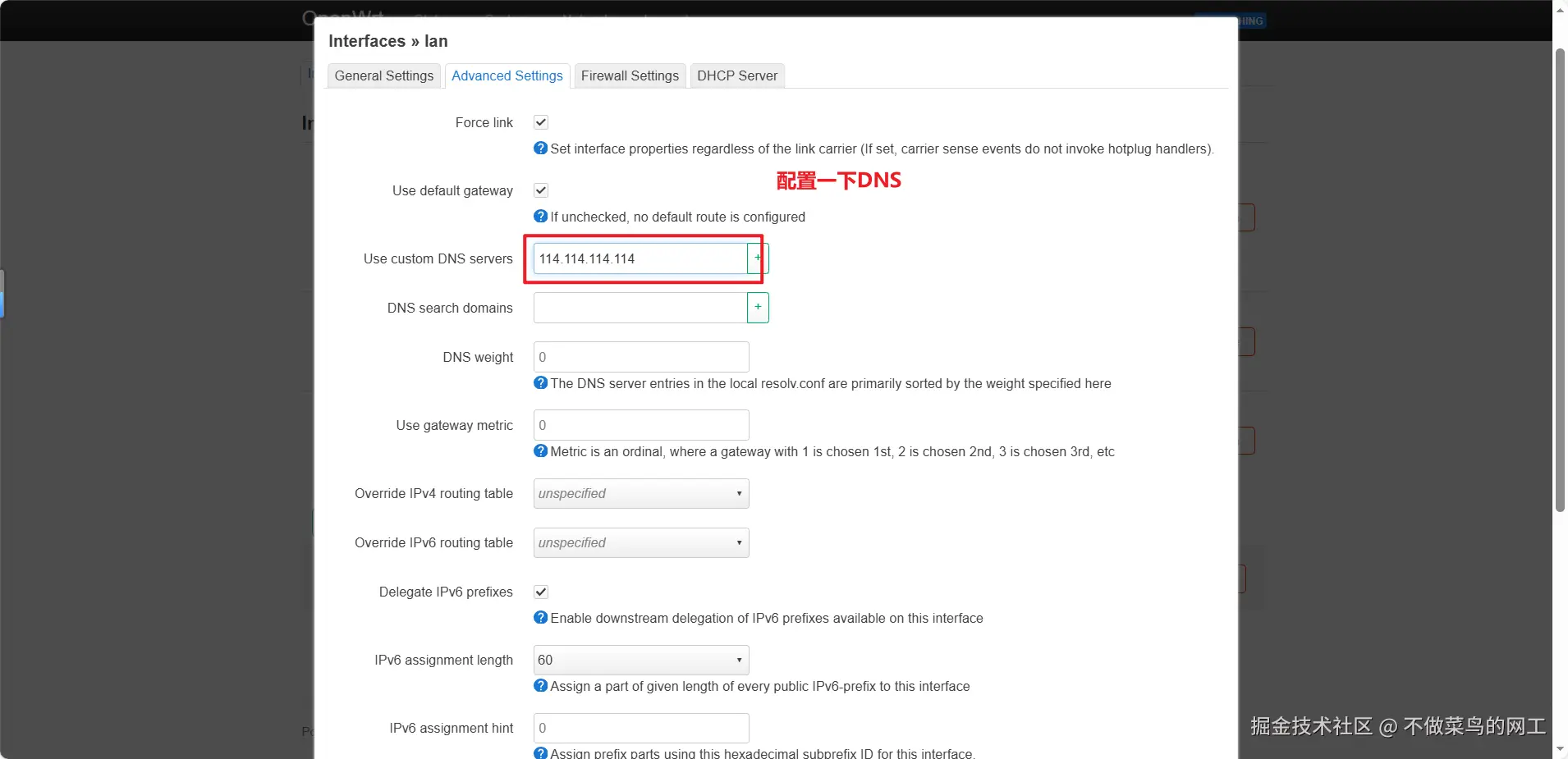 Pasted image 20251211202042.png