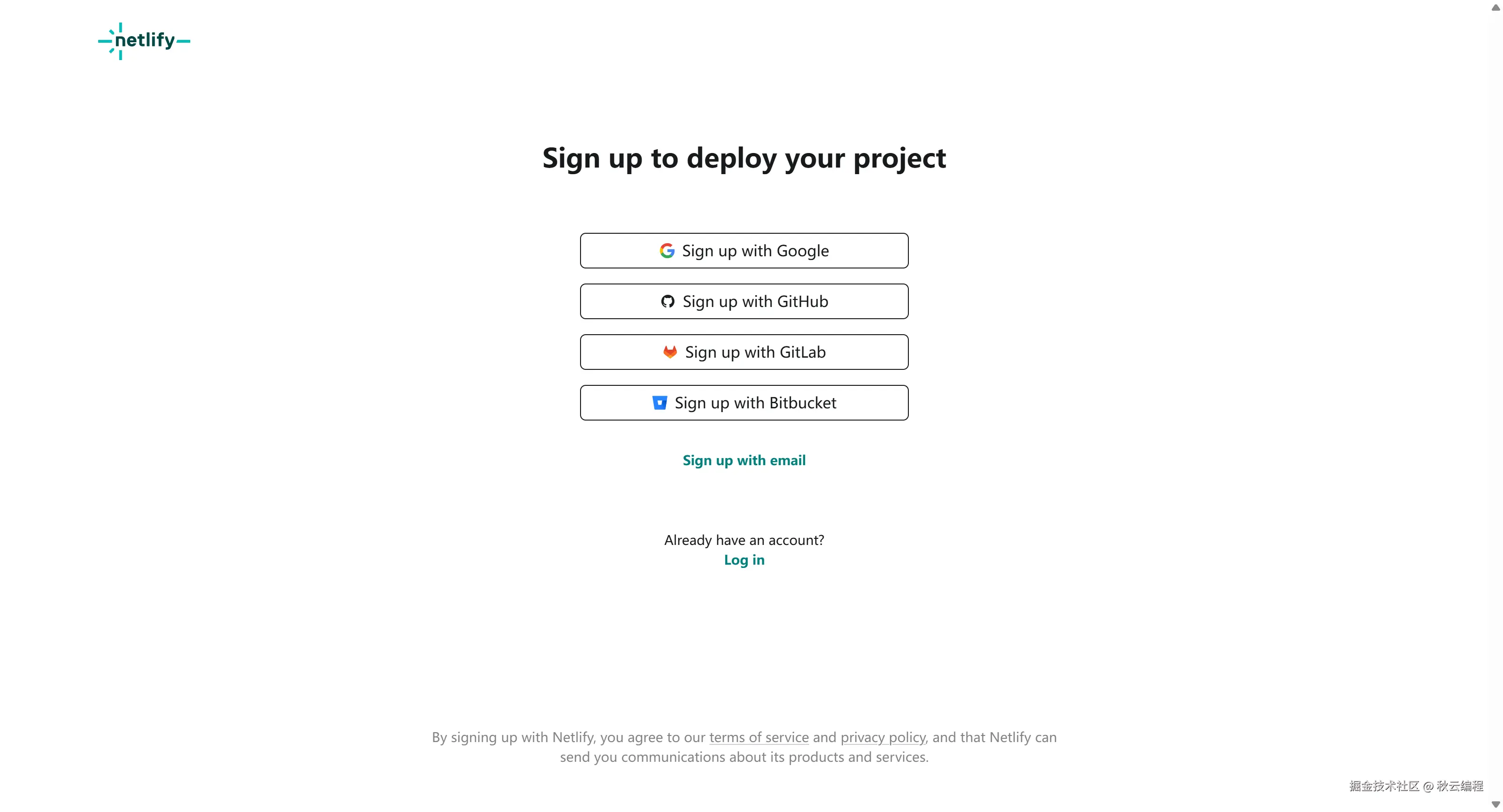 登录 Netlify