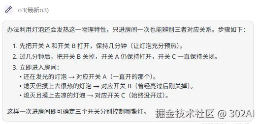 4c71ea5f-07a4-4b7e-bc9e-755eae638182.png