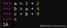 02 Python基础-1765338389086.png