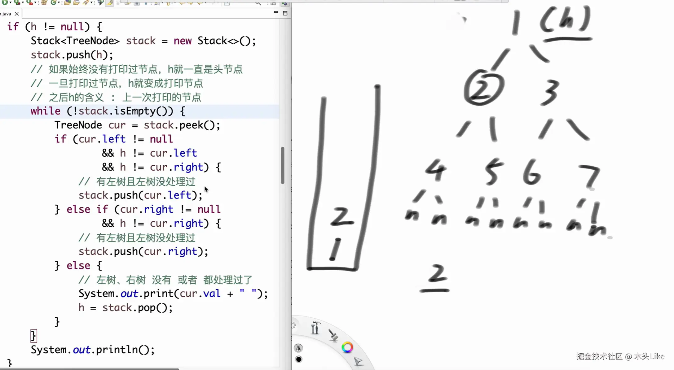 image-20250315193918544